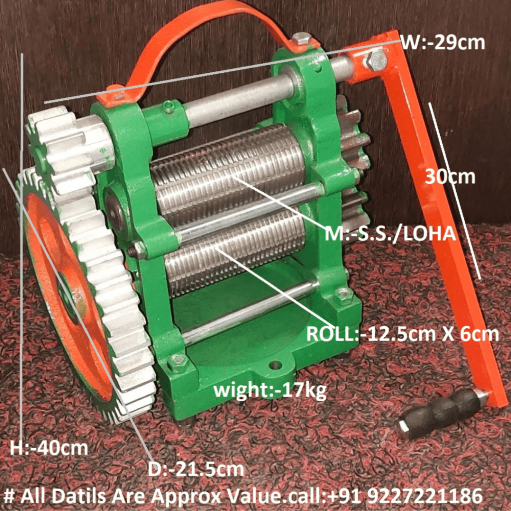 Home Use Sugarcane