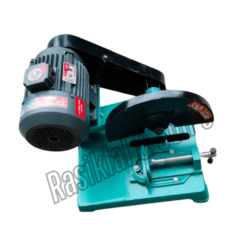Cut Off Machine